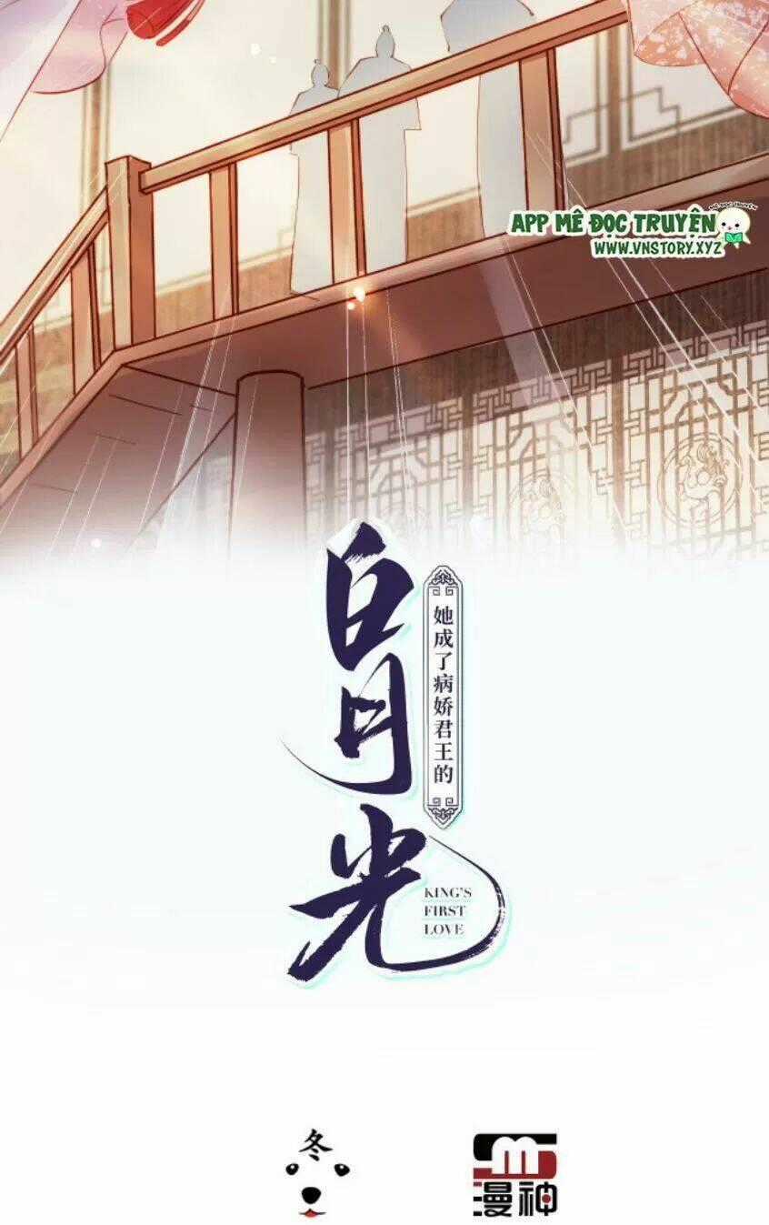 Nàng Trở Thành Bạch Nguyệt Quang Của Vương Gia Bệnh Kiều Chapter 67 trang 1