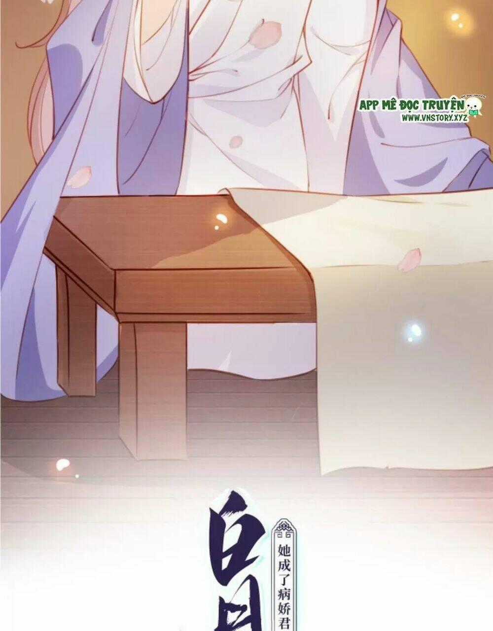 Nàng Trở Thành Bạch Nguyệt Quang Của Vương Gia Bệnh Kiều Chapter 70 trang 1