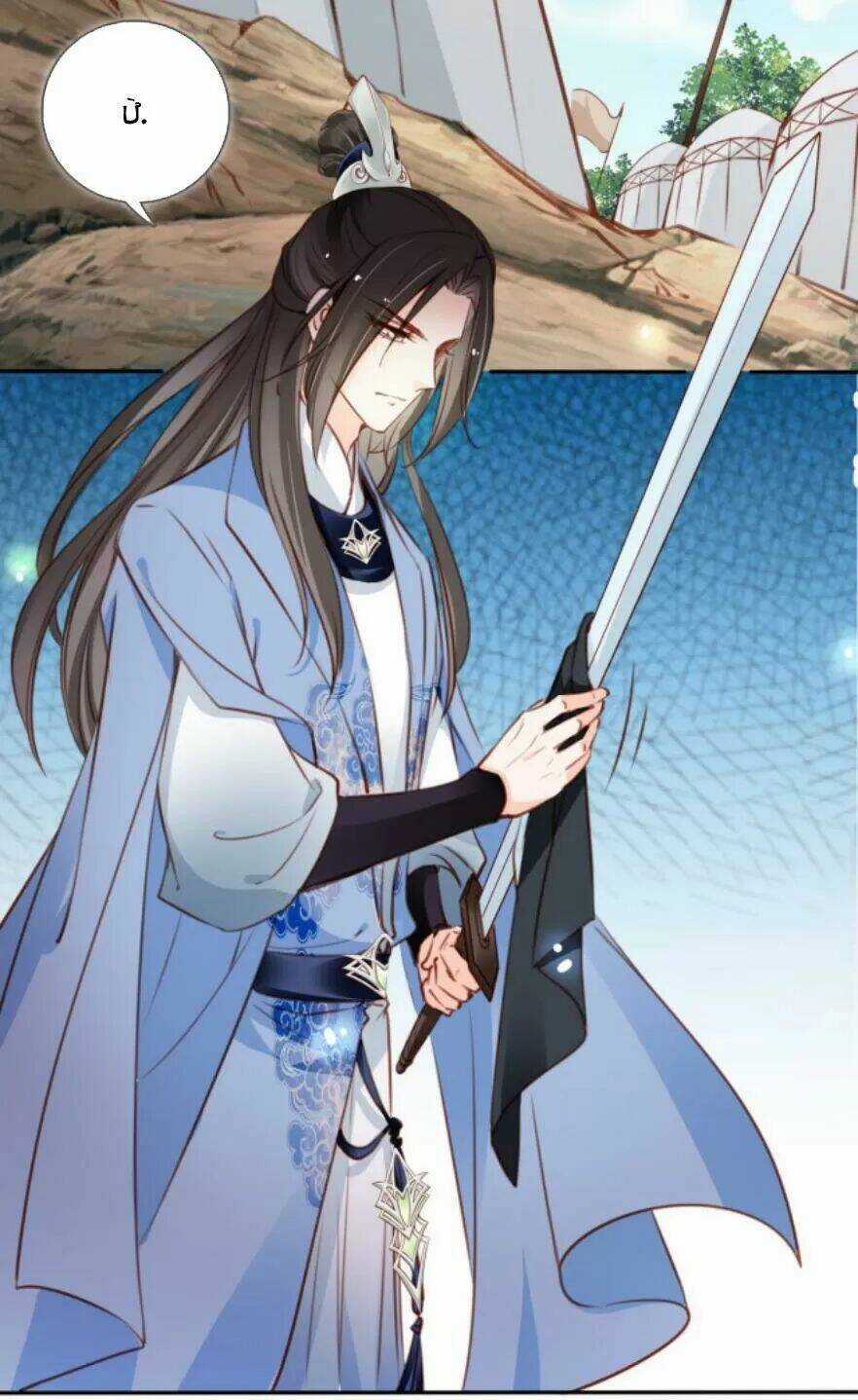 Nàng Trở Thành Bạch Nguyệt Quang Của Vương Gia Bệnh Kiều Chapter 95 trang 3