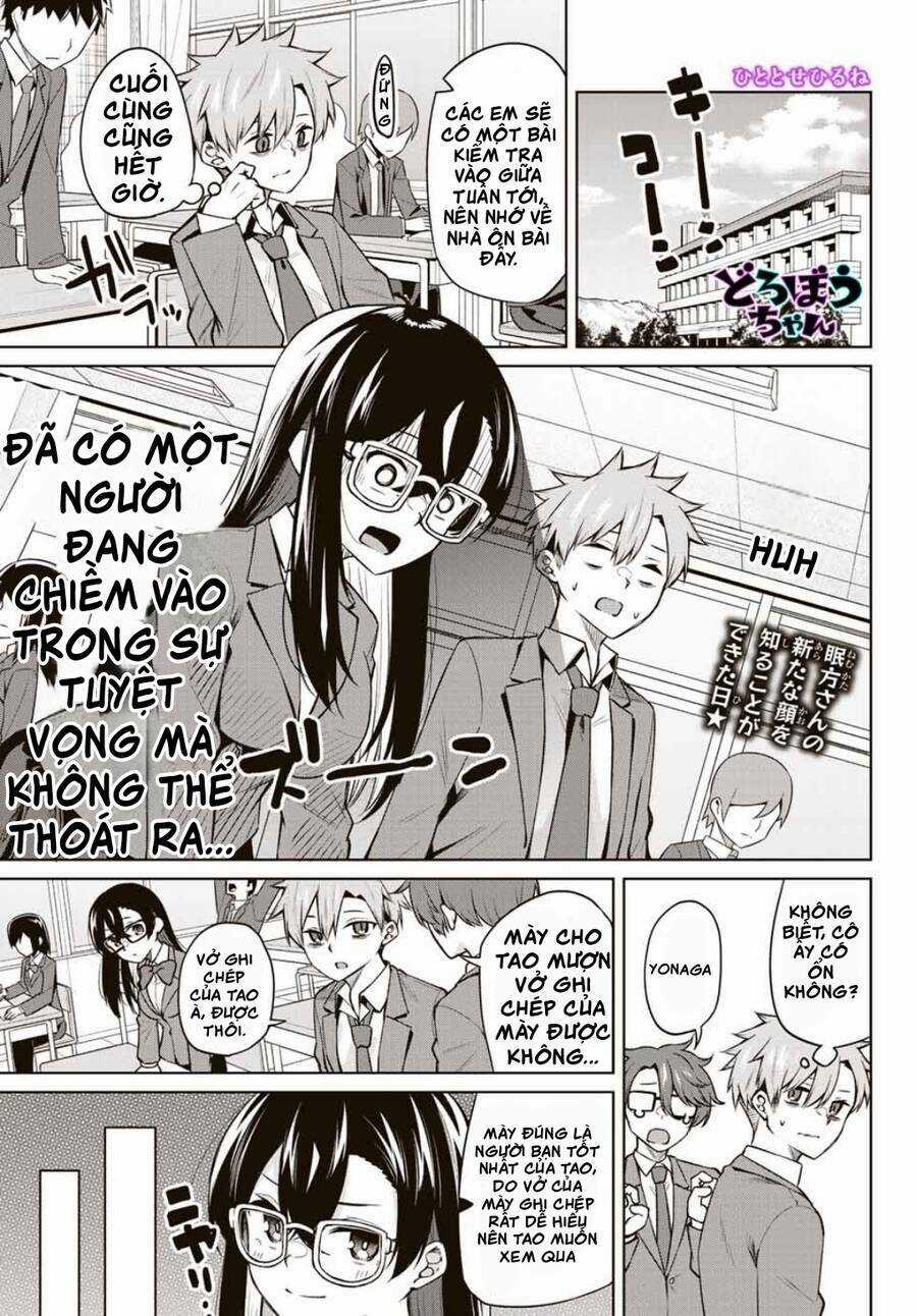 Nàng Trộm Chapter 15 trang 1