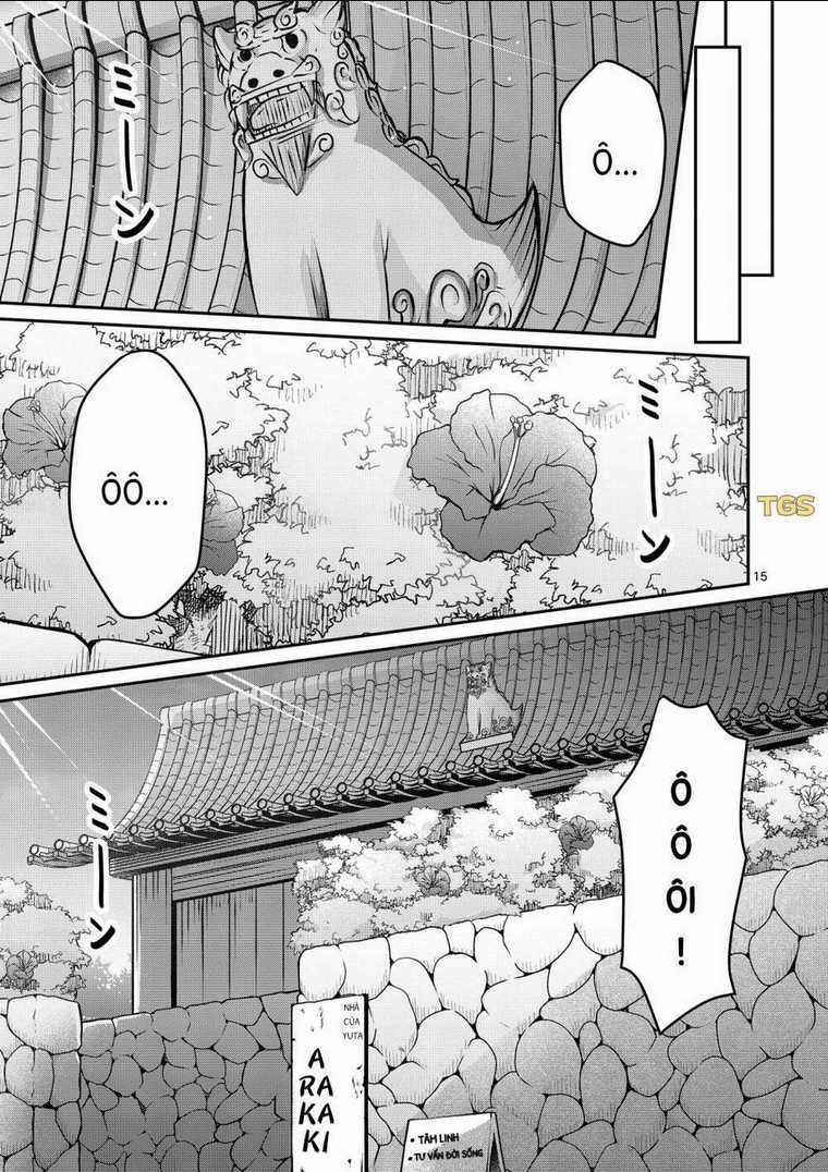 Nangoku ! Yuta Girl Chapter 1 trang 15