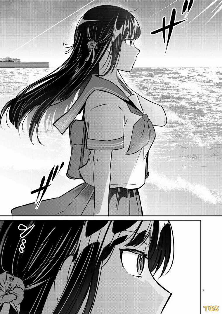 Nangoku ! Yuta Girl Chapter 1 trang 7