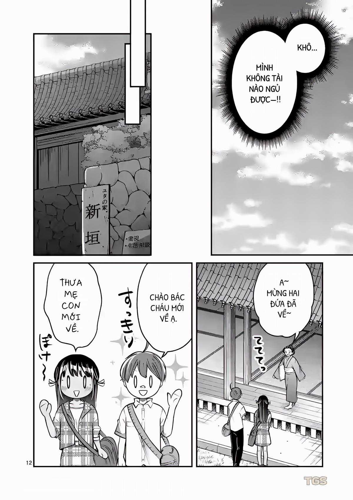 Nangoku ! Yuta Girl Chapter 16 trang 12