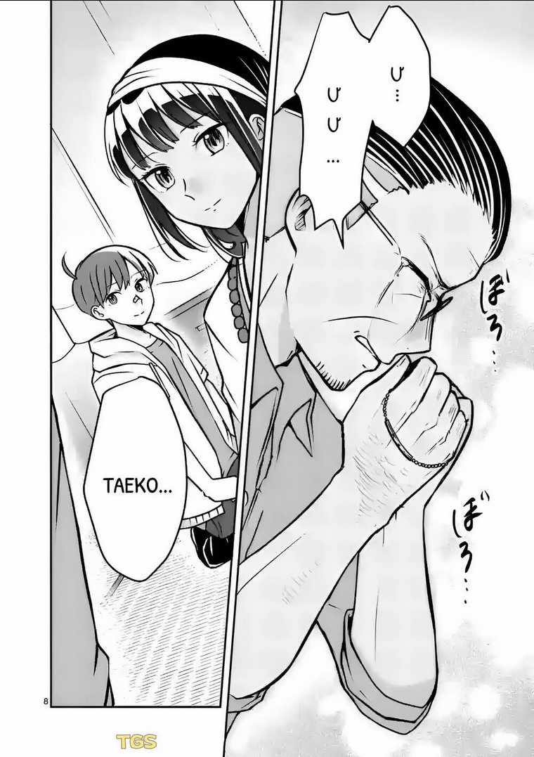 Nangoku ! Yuta Girl Chapter 5 trang 7