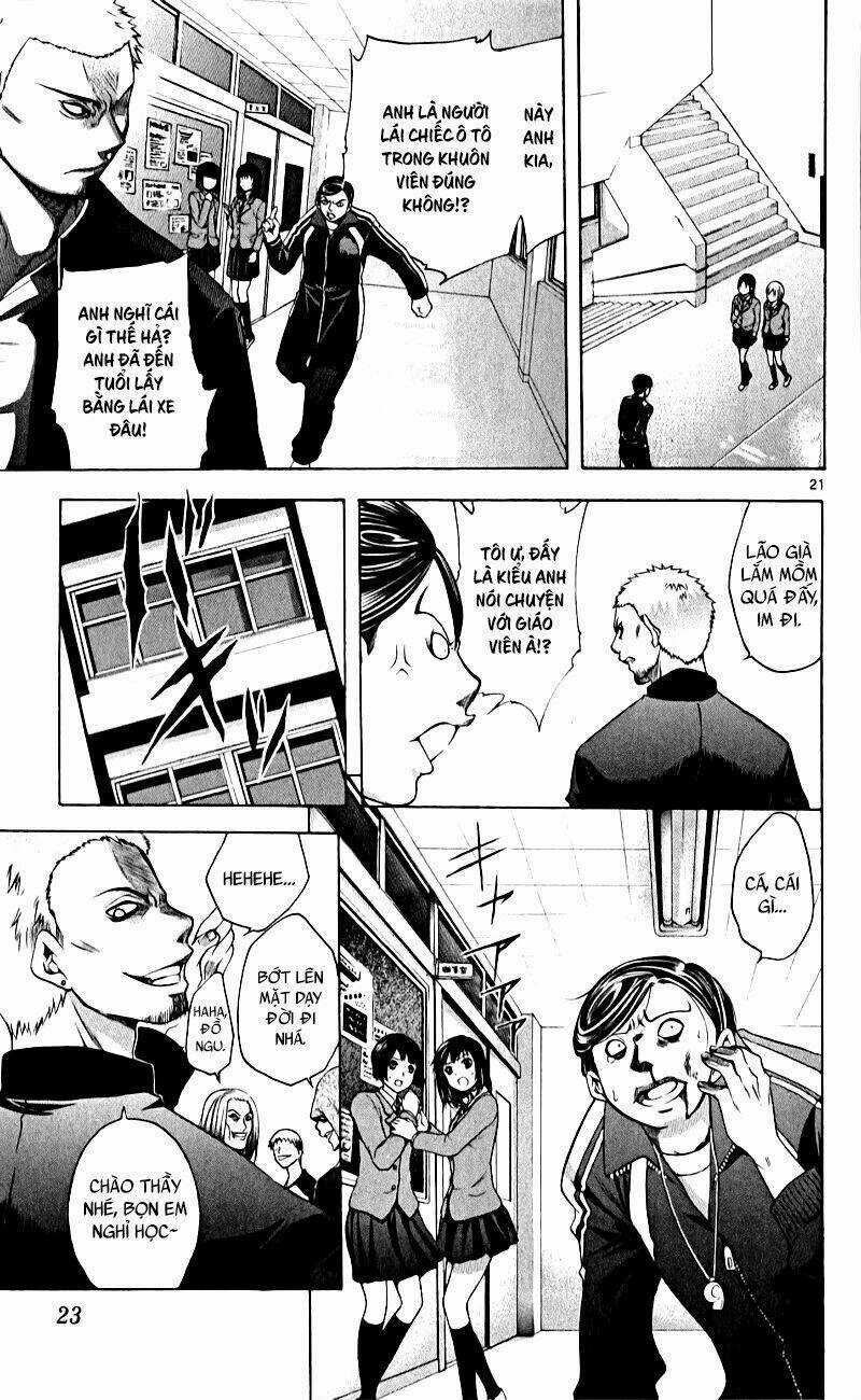 Nani Mo Nai Kedo Sora Wa Aoi Chapter 1 trang 21