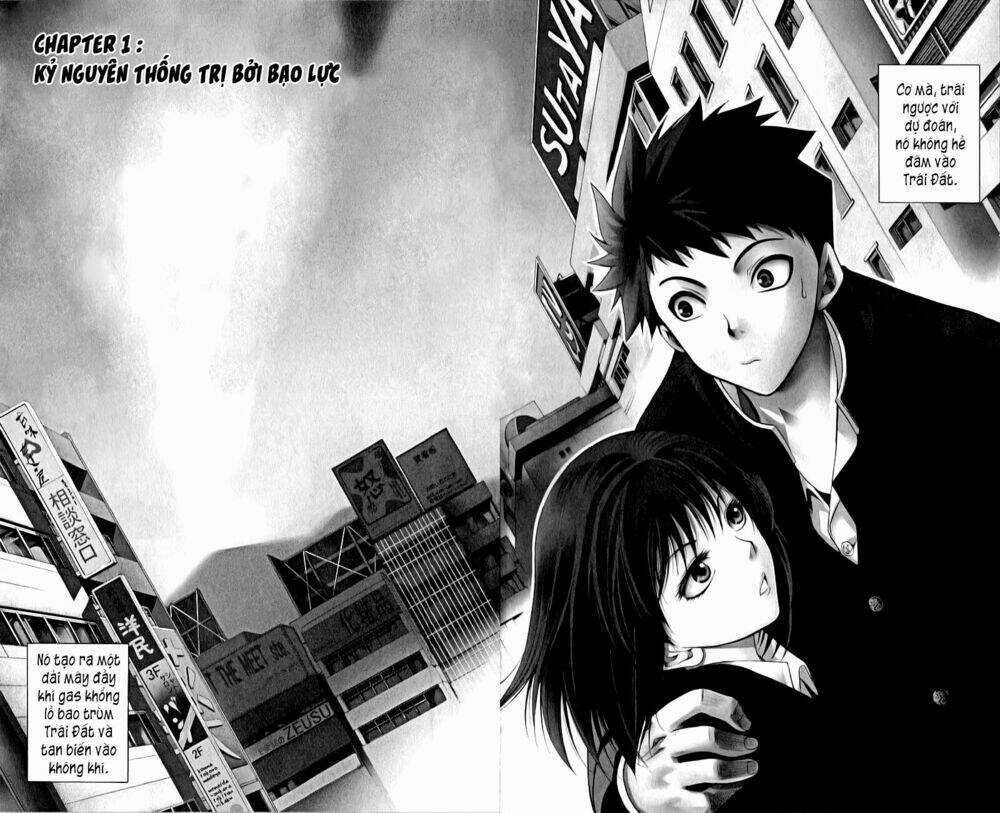 Nani Mo Nai Kedo Sora Wa Aoi Chapter 1 trang 3