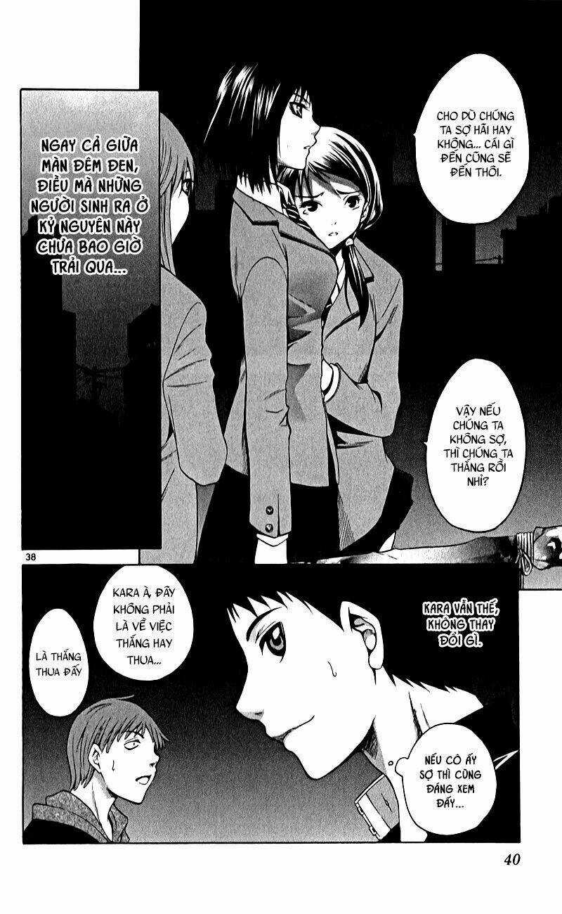 Nani Mo Nai Kedo Sora Wa Aoi Chapter 1 trang 38