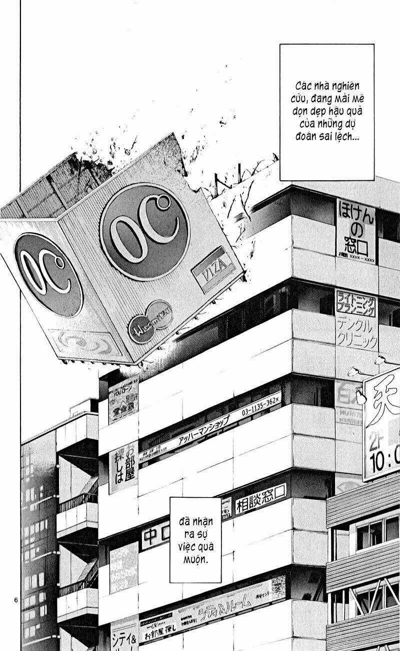 Nani Mo Nai Kedo Sora Wa Aoi Chapter 1 trang 6