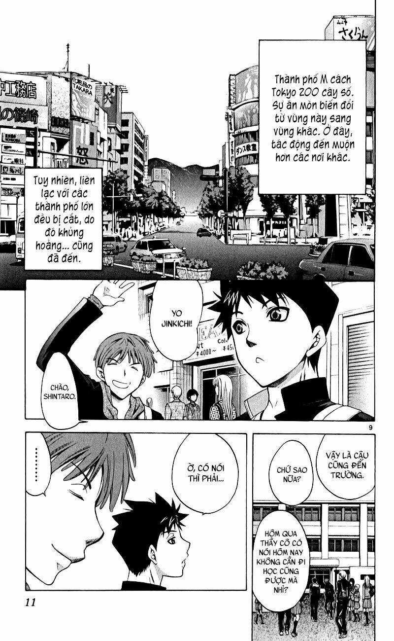 Nani Mo Nai Kedo Sora Wa Aoi Chapter 1 trang 9