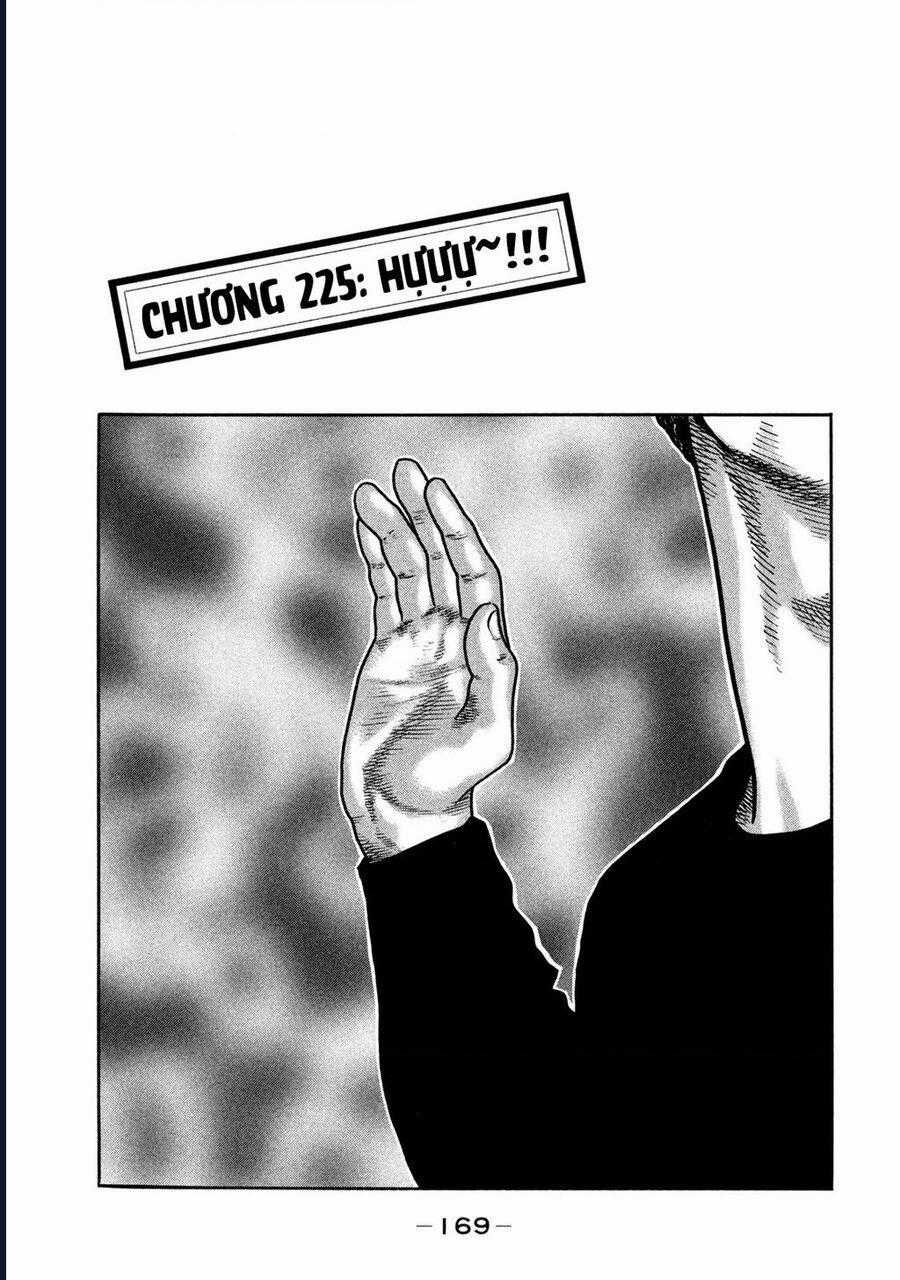 Naniwa Tomoare Chương 225 trang 1