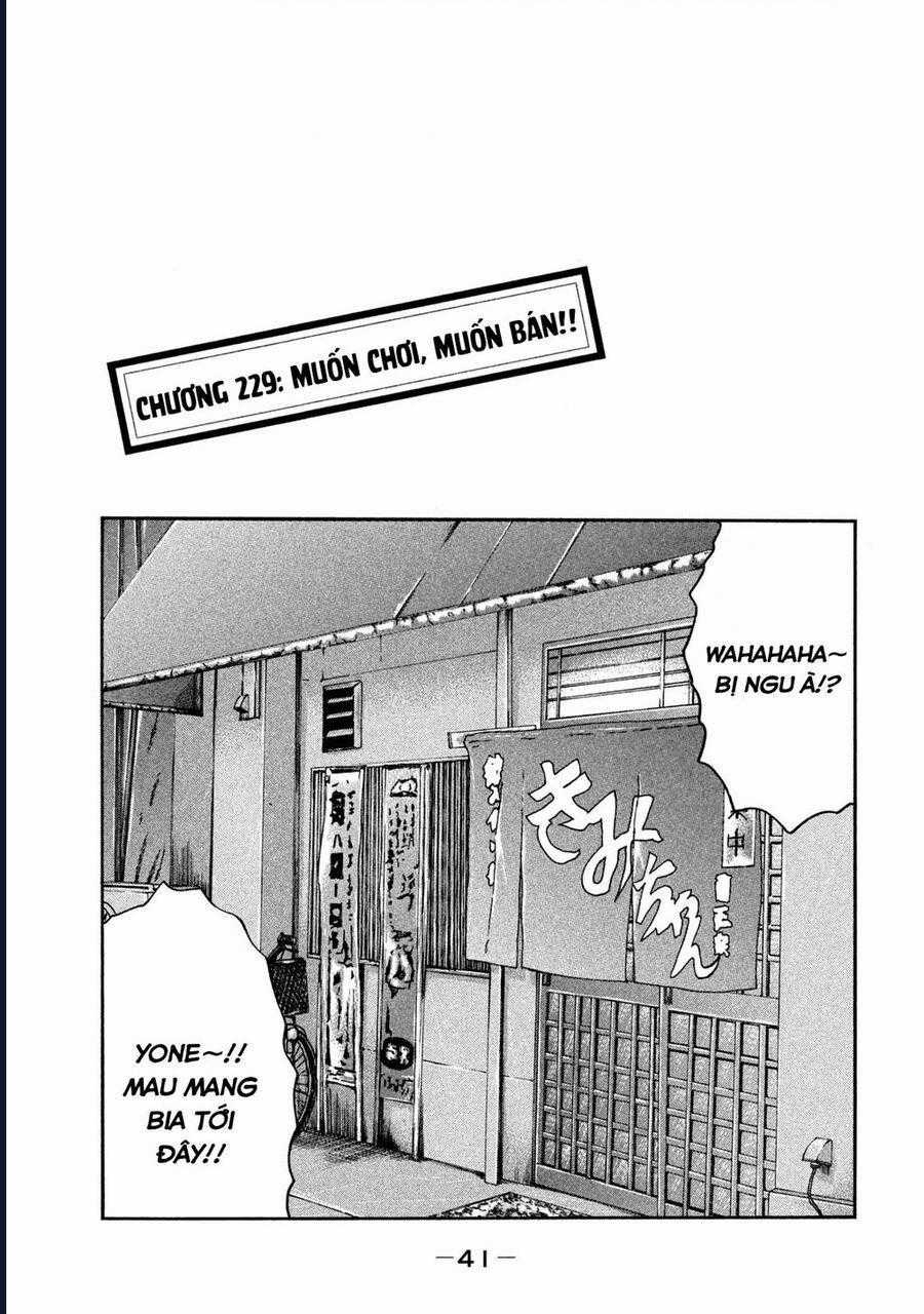 Naniwa Tomoare Chương 229 trang 1