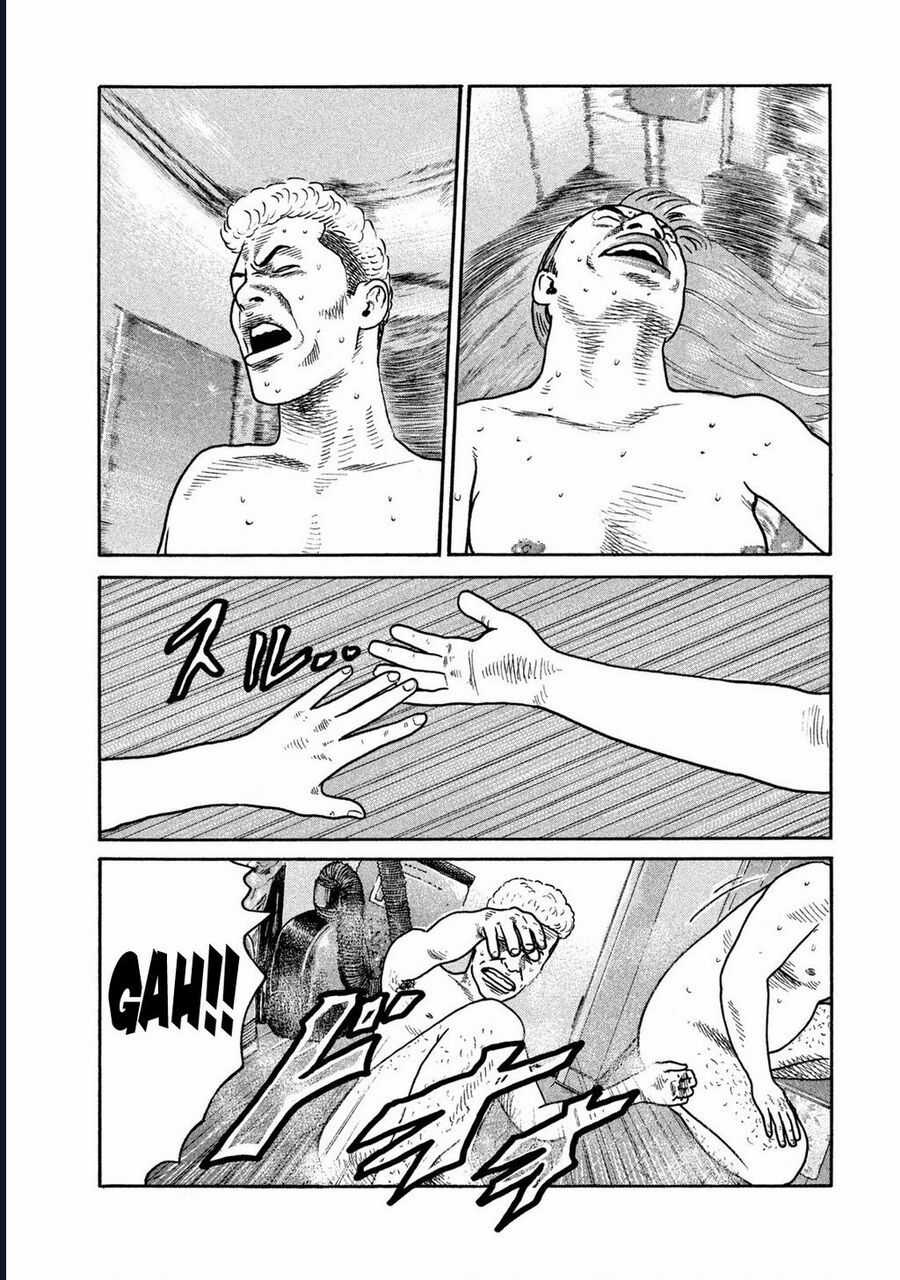 Naniwa Tomoare Chương 242 trang 17