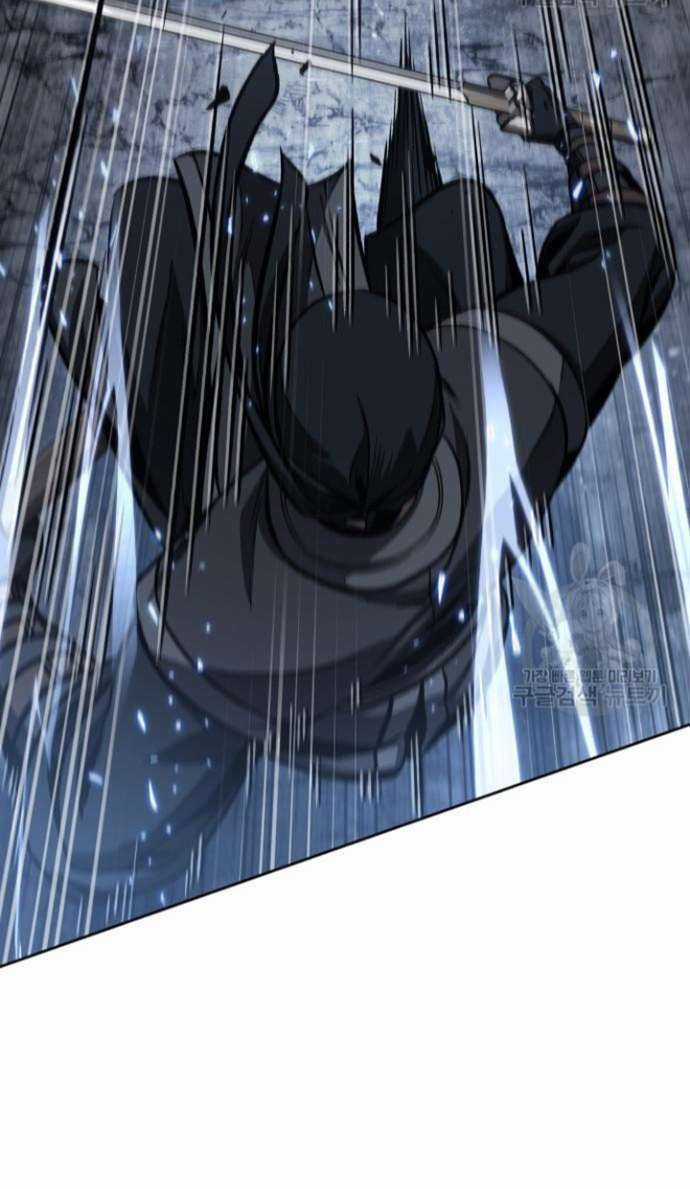 Nano Ma Thần Chapter 118 trang 33