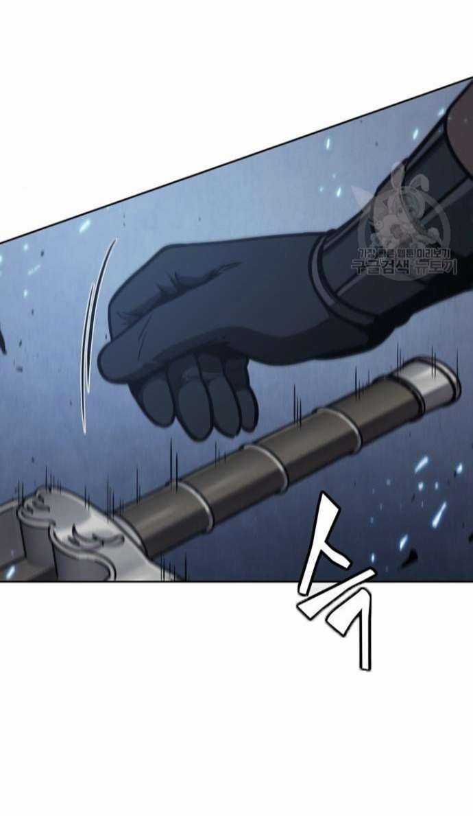 Nano Ma Thần Chapter 118 trang 34