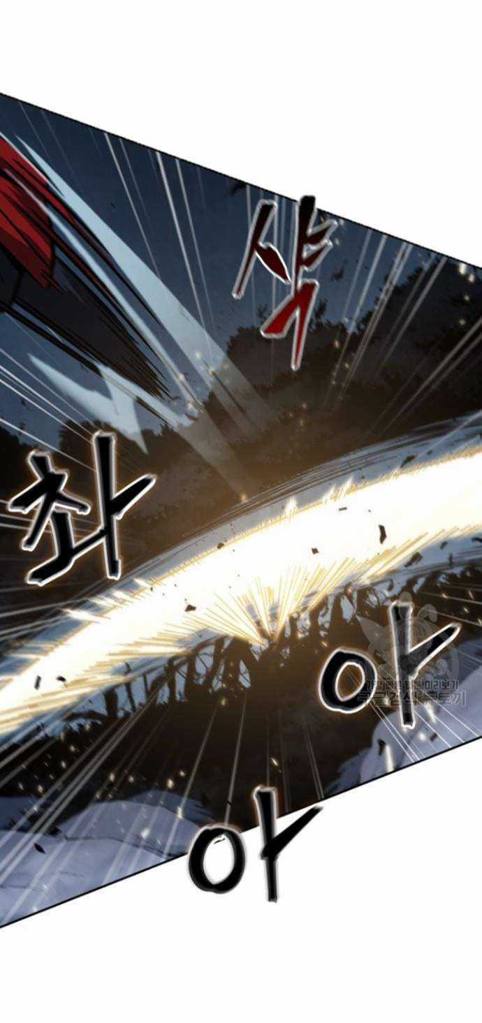 Nano Ma Thần Chapter 118 trang 5