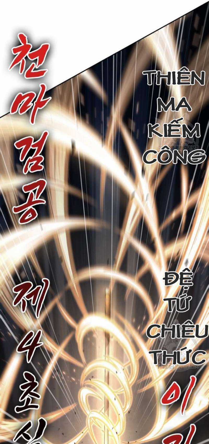 Nano Ma Thần Chapter 119 trang 4