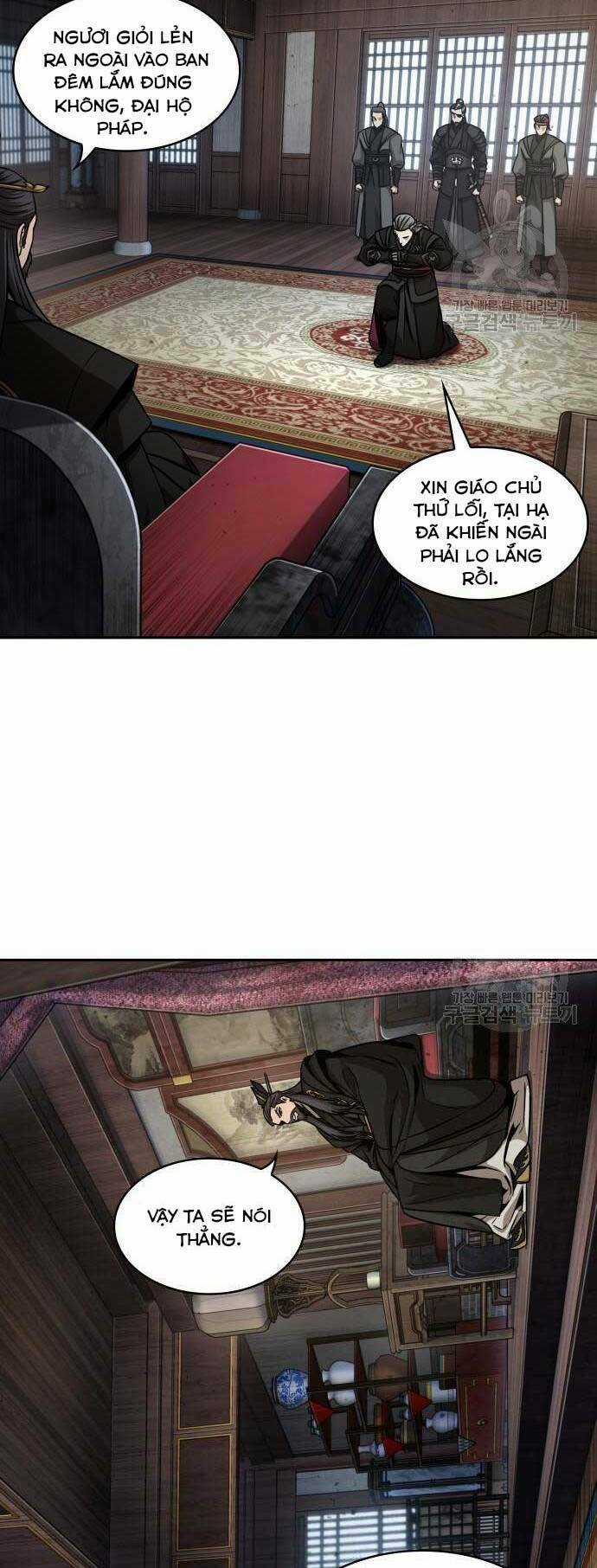 Nano Ma Thần Chapter 122 trang 31