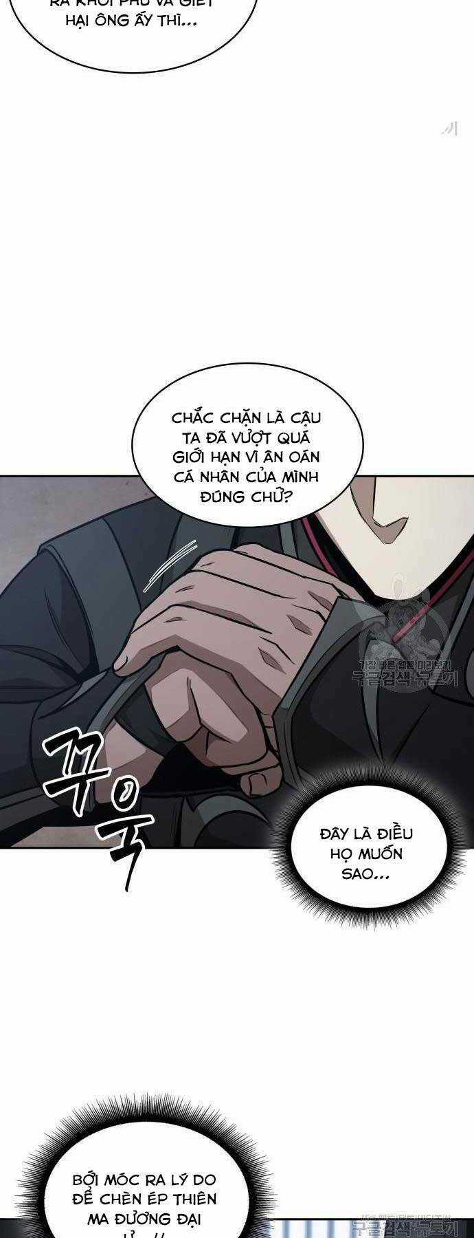 Nano Ma Thần Chapter 122 trang 35