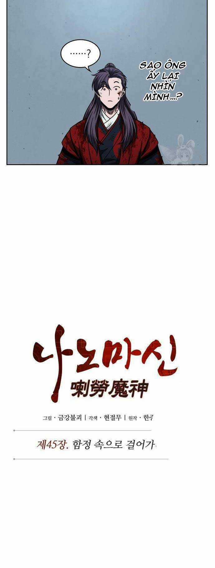 Nano Ma Thần Chapter 122 trang 6