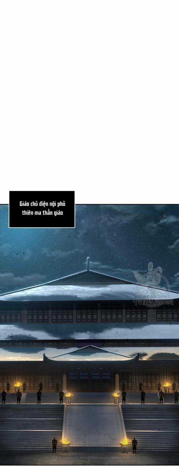 Nano Ma Thần Chapter 122 trang 7