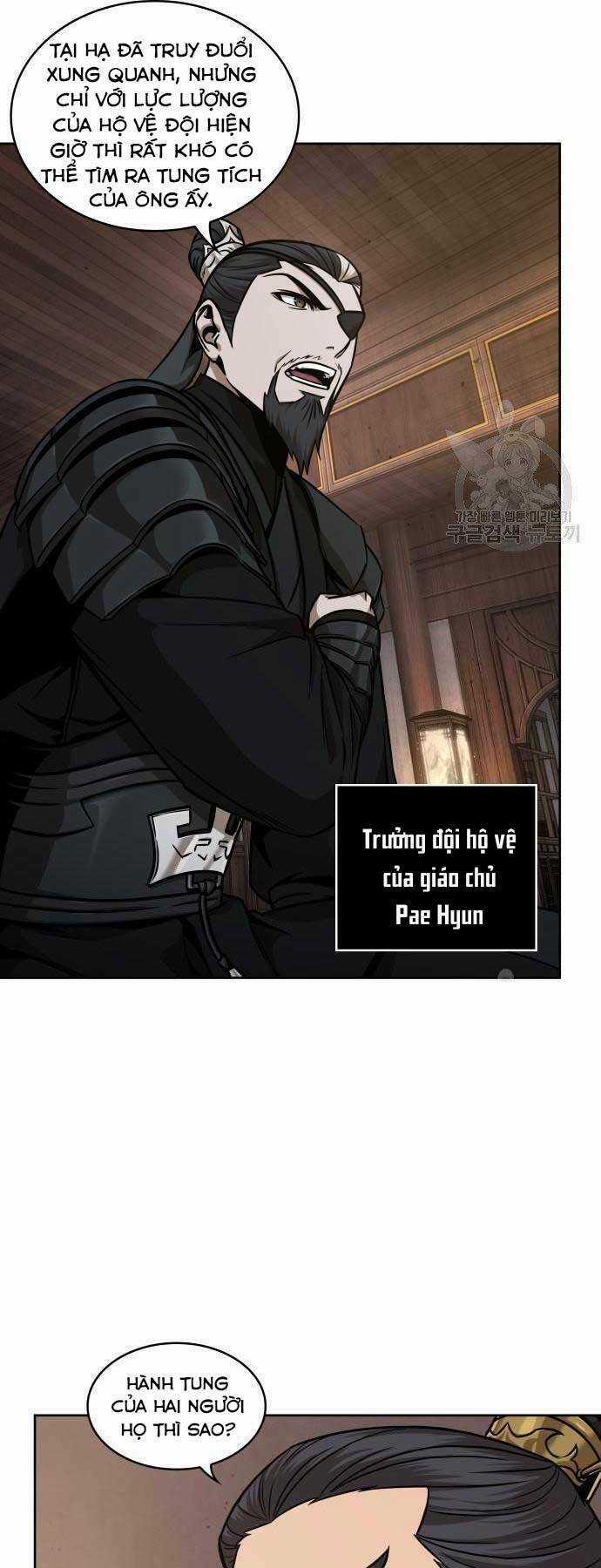 Nano Ma Thần Chapter 122 trang 9