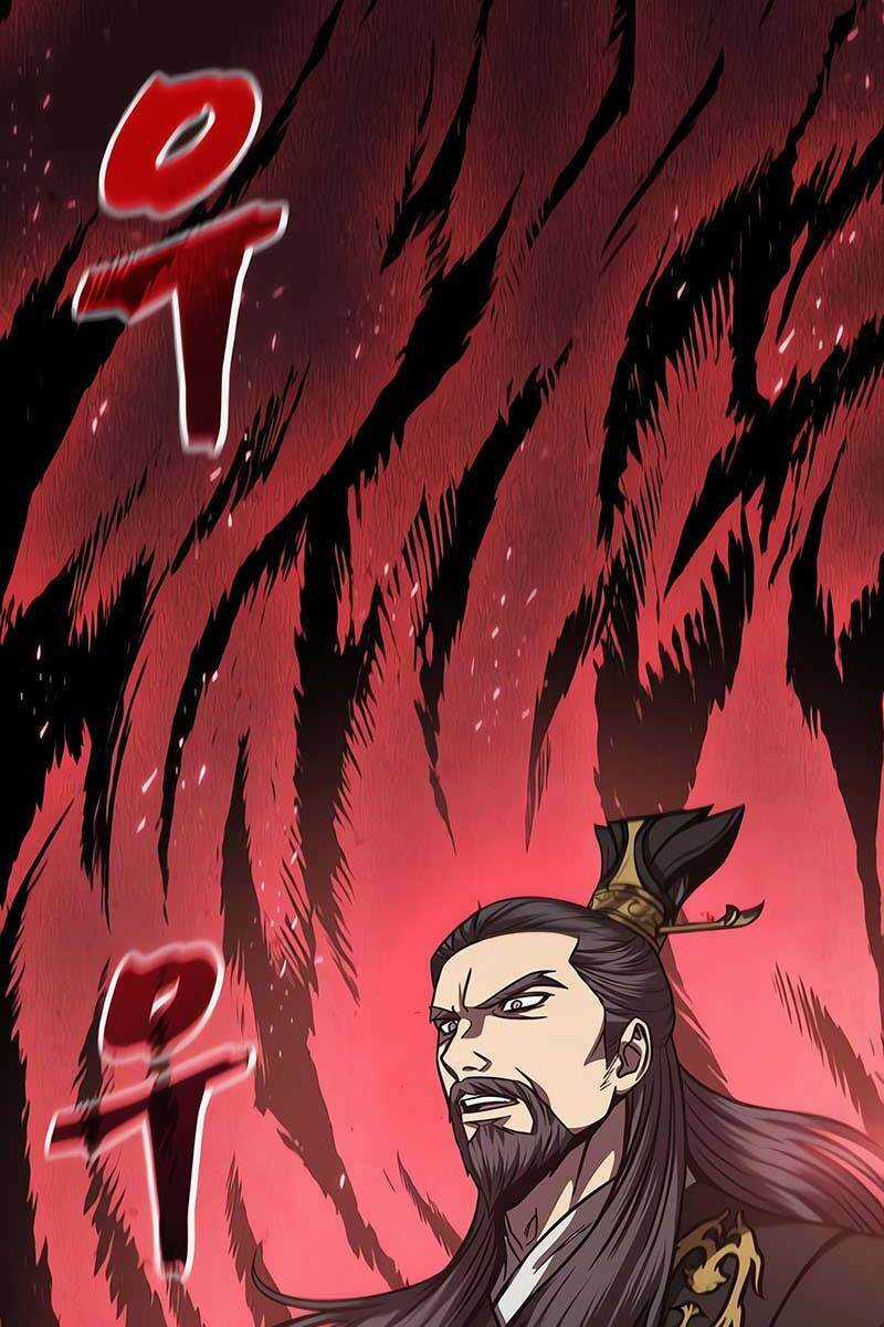 Nano Ma Thần Chapter 123 trang 104