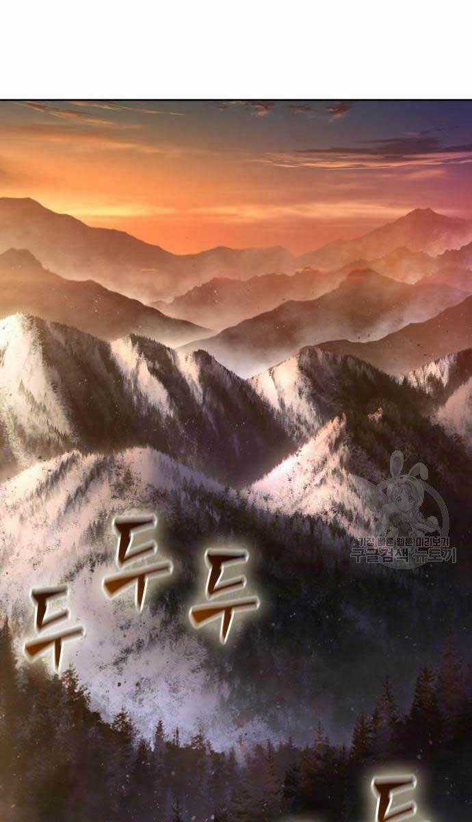 Nano Ma Thần Chapter 124 trang 13