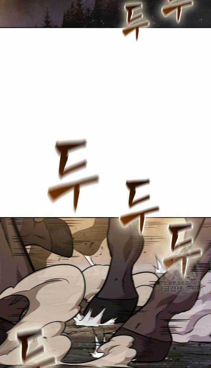 Nano Ma Thần Chapter 124 trang 14