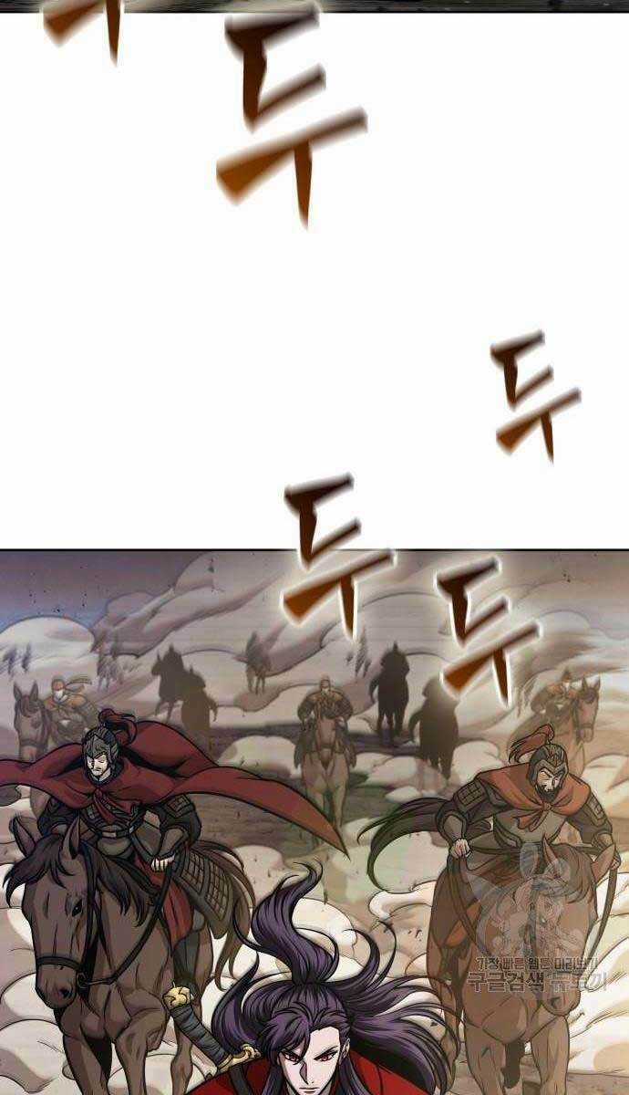 Nano Ma Thần Chapter 124 trang 15