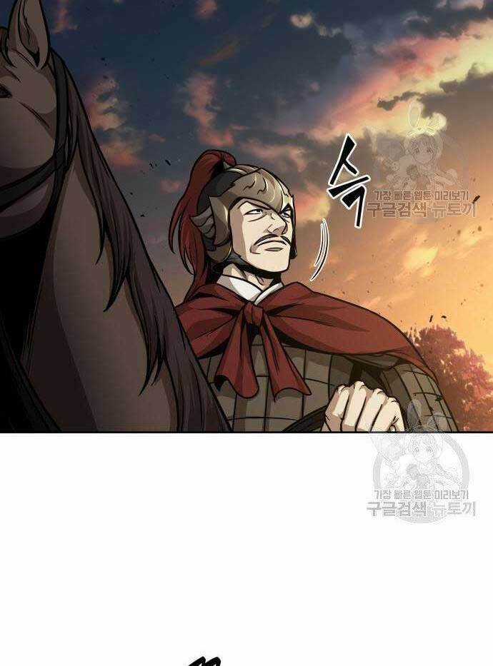 Nano Ma Thần Chapter 124 trang 18