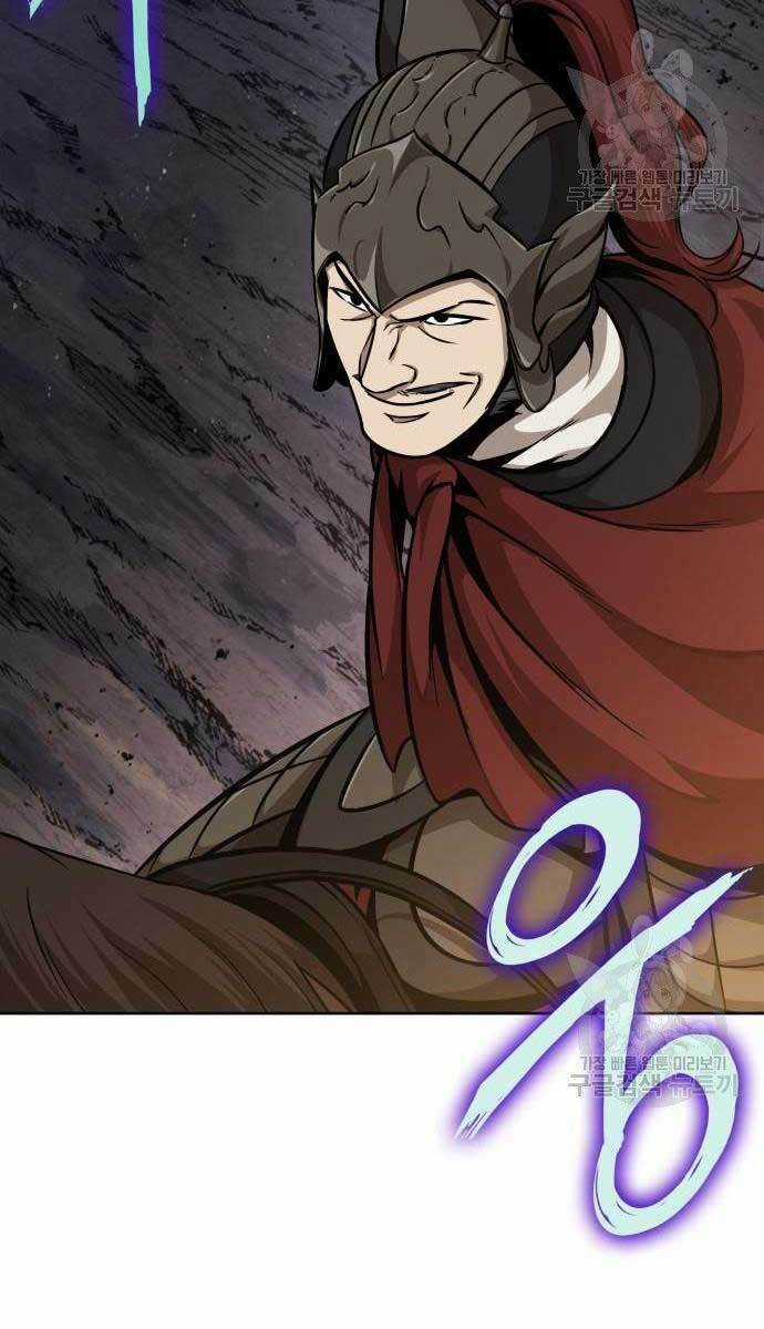 Nano Ma Thần Chapter 124 trang 22