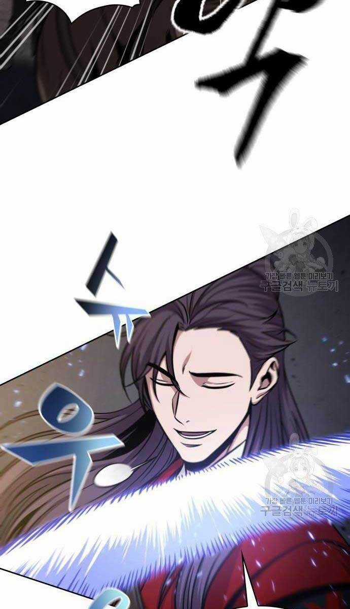 Nano Ma Thần Chapter 124 trang 27