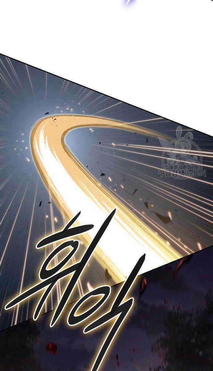 Nano Ma Thần Chapter 124 trang 30