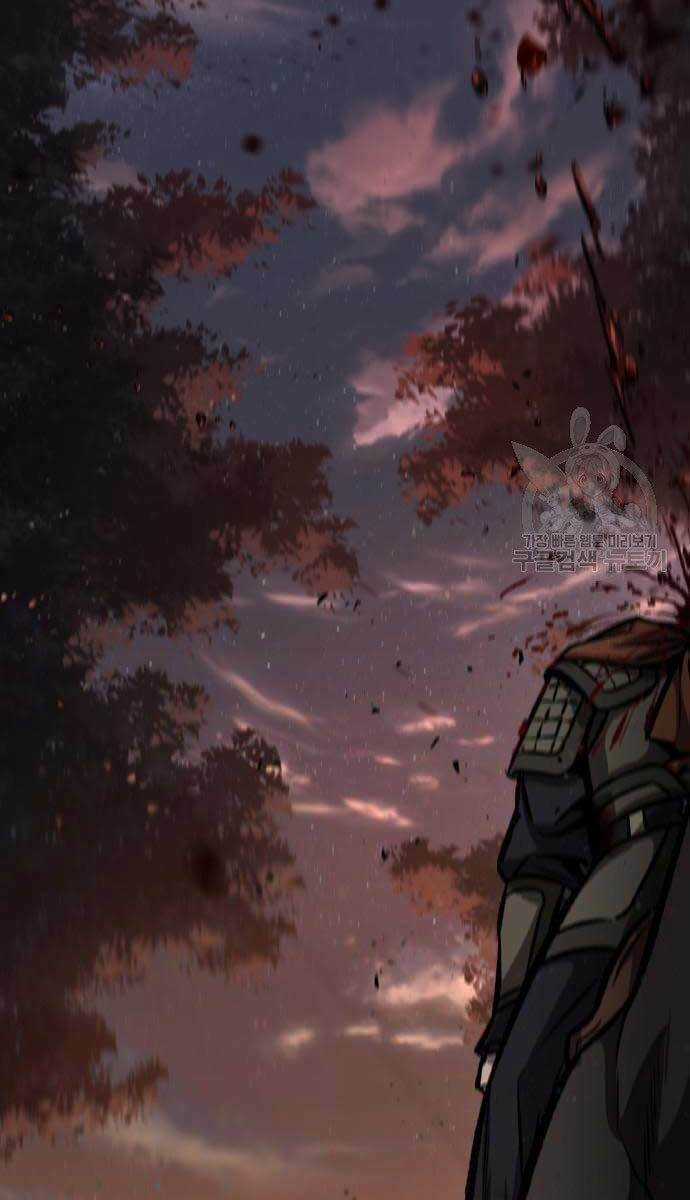 Nano Ma Thần Chapter 124 trang 32