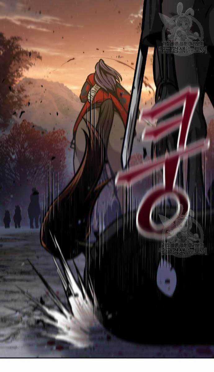 Nano Ma Thần Chapter 124 trang 33