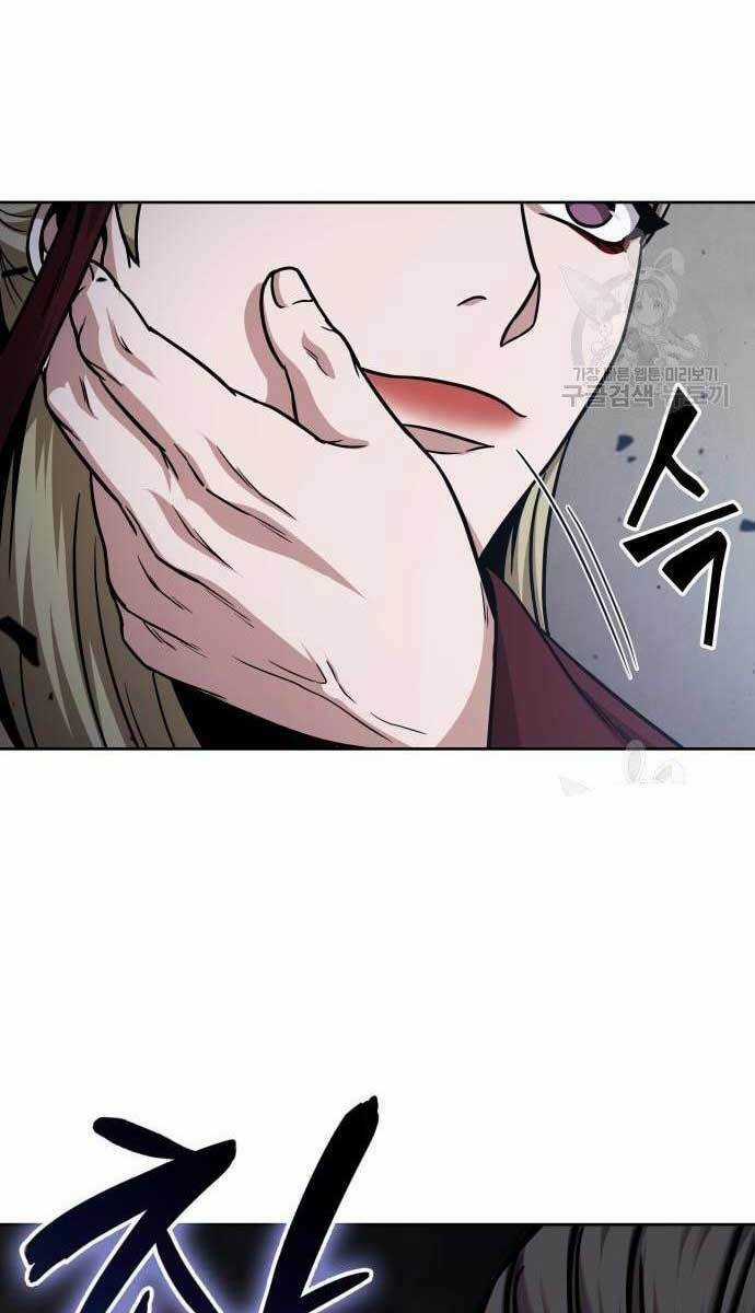 Nano Ma Thần Chapter 124 trang 4