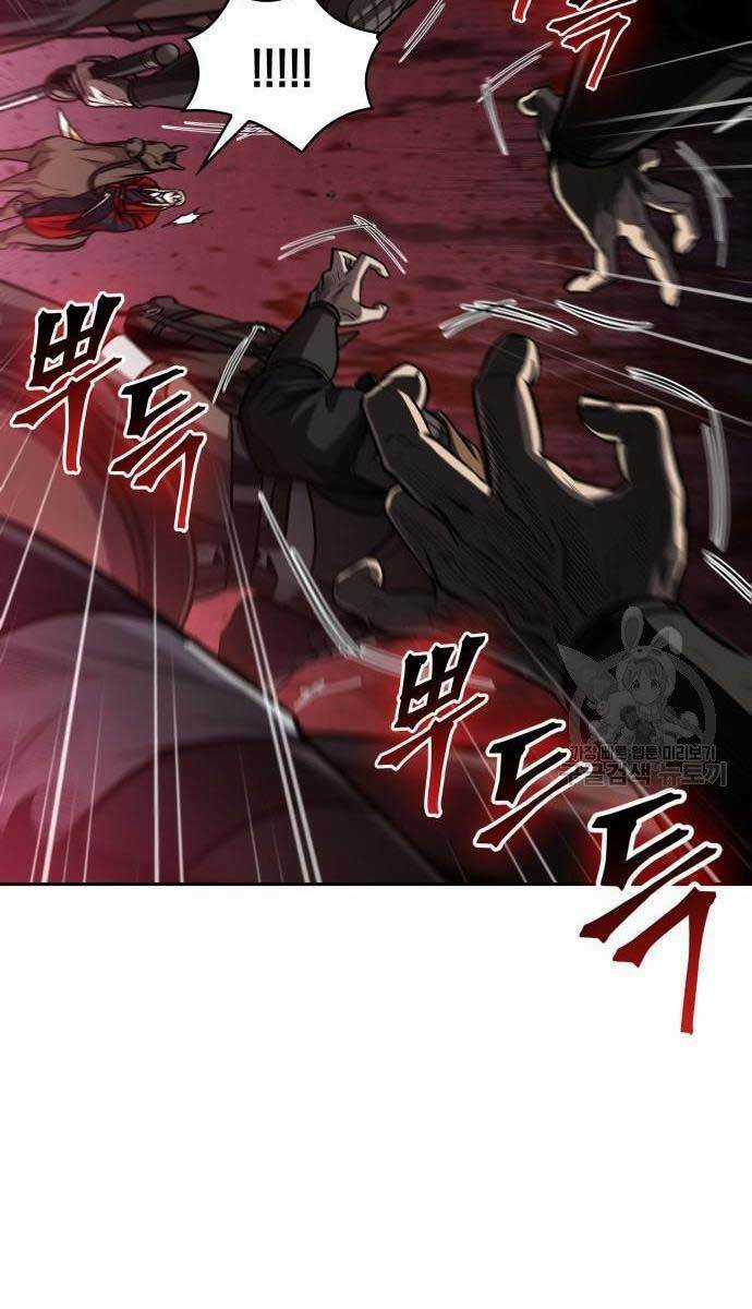 Nano Ma Thần Chapter 124 trang 48