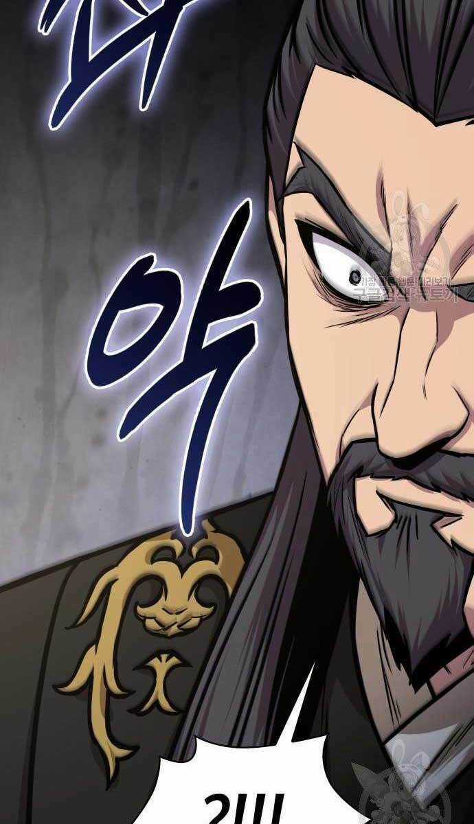 Nano Ma Thần Chapter 124 trang 5