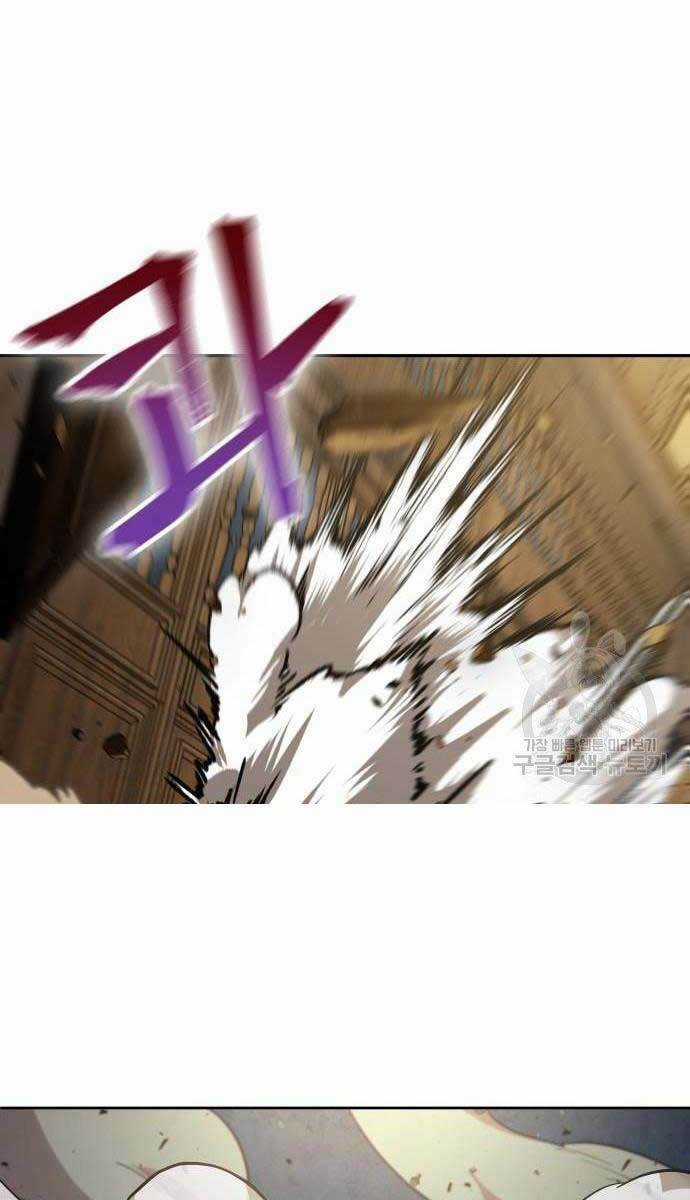 Nano Ma Thần Chapter 124 trang 74