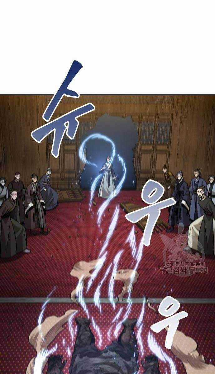 Nano Ma Thần Chapter 124 trang 78