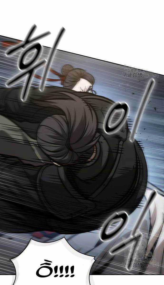 Nano Ma Thần Chapter 124 trang 84