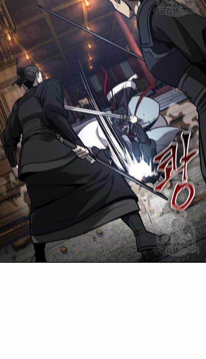 Nano Ma Thần Chapter 124 trang 87