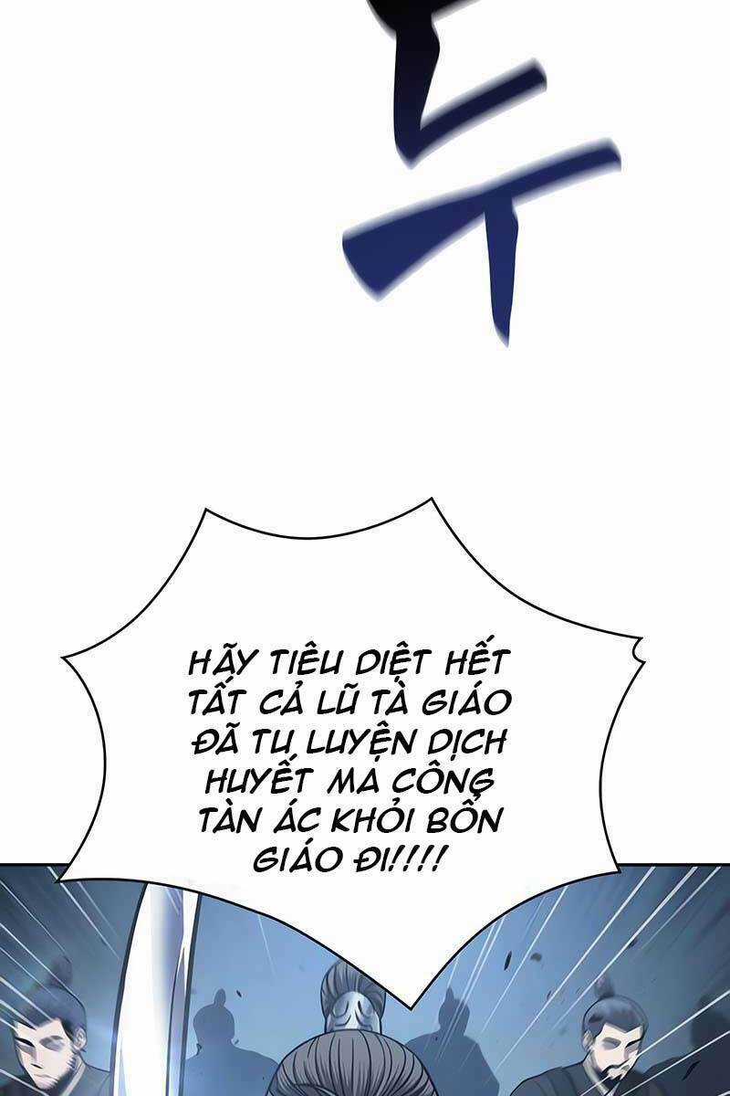 Nano Ma Thần Chapter 125 trang 45