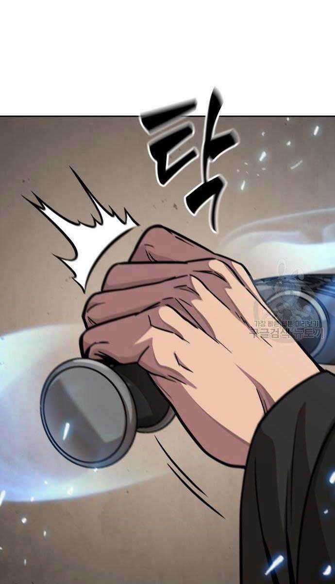 Nano Ma Thần Chapter 126 trang 32