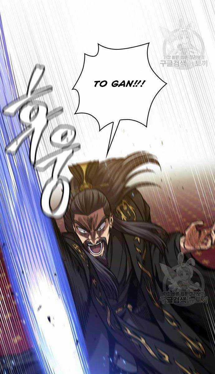 Nano Ma Thần Chapter 126 trang 38