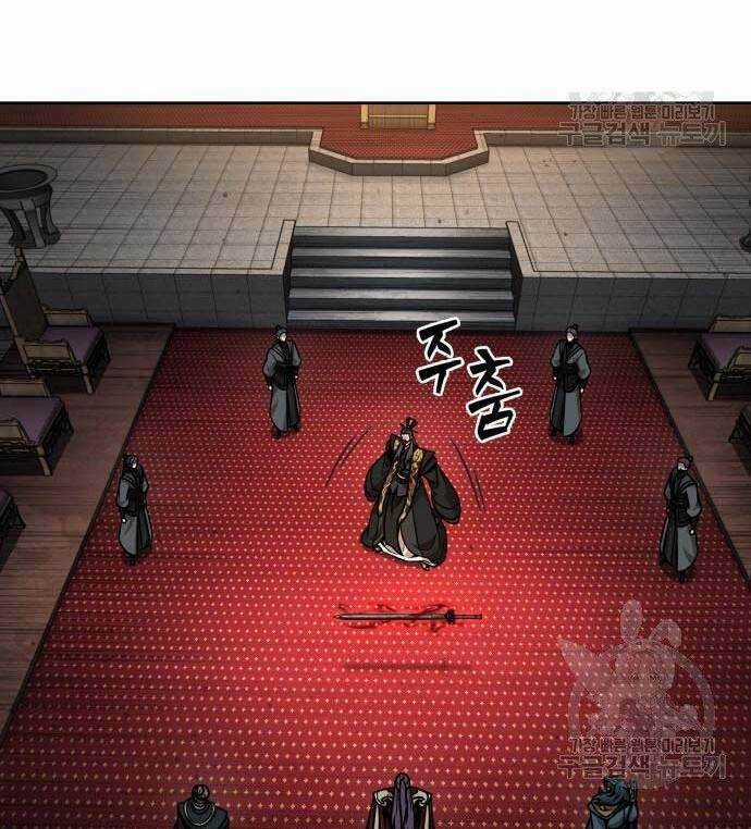 Nano Ma Thần Chapter 126 trang 44