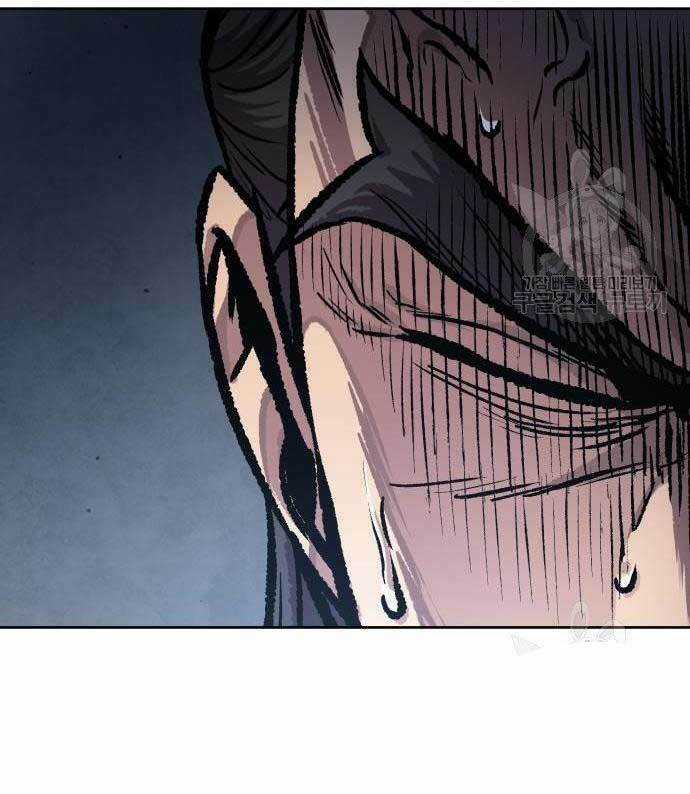 Nano Ma Thần Chapter 126 trang 65