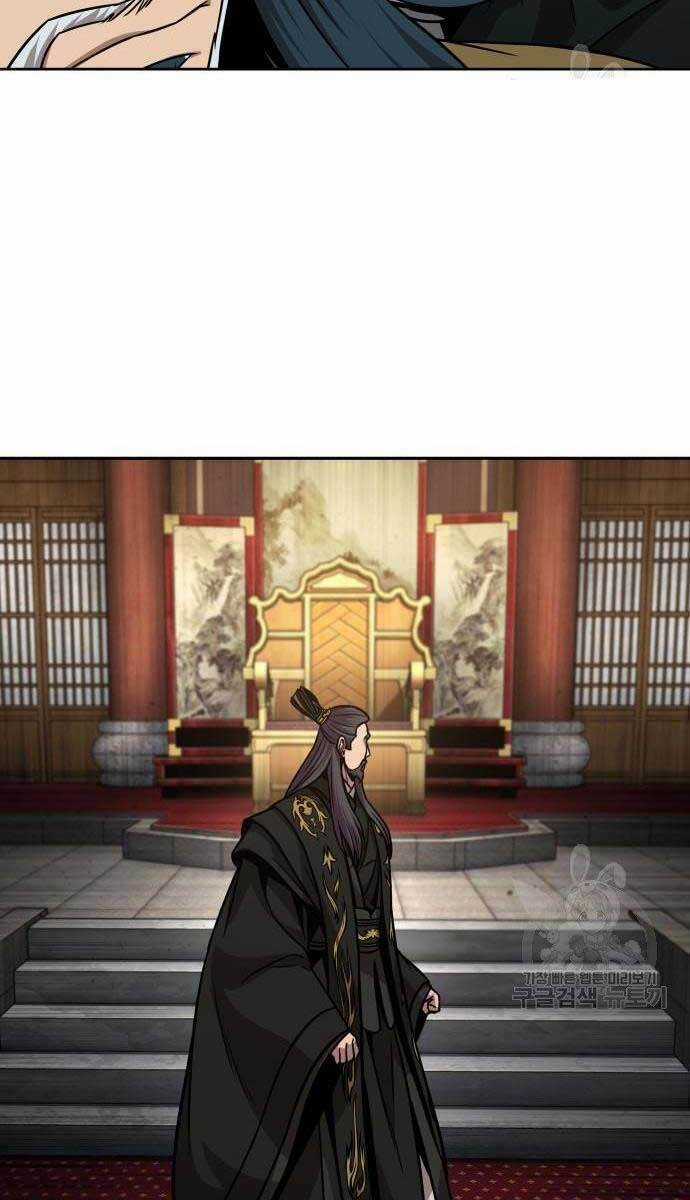 Nano Ma Thần Chapter 126 trang 72