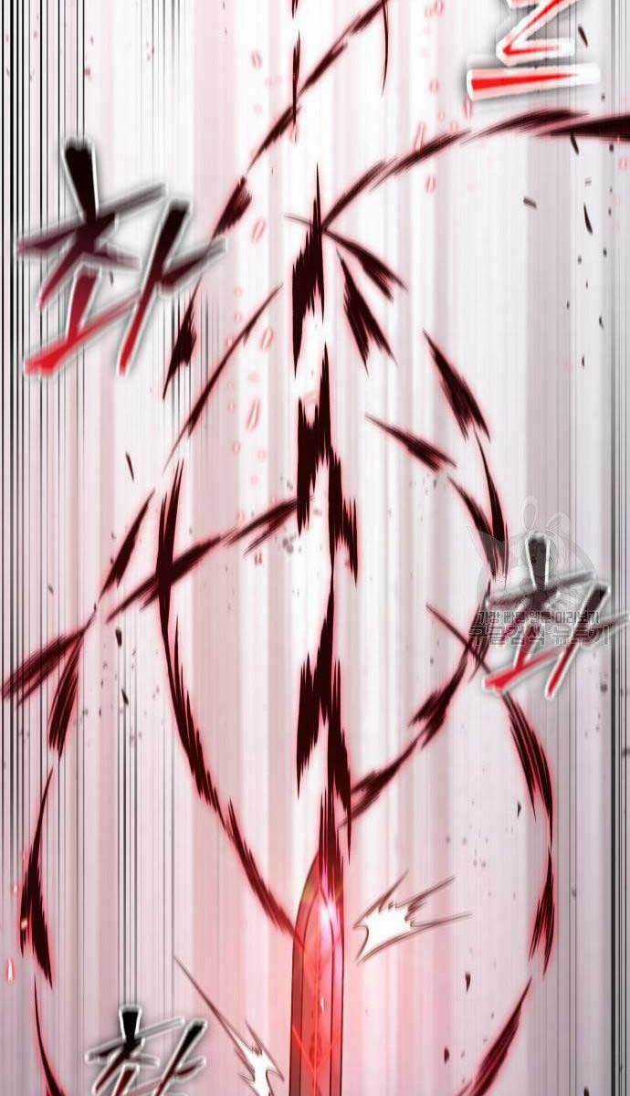 Nano Ma Thần Chapter 126 trang 8