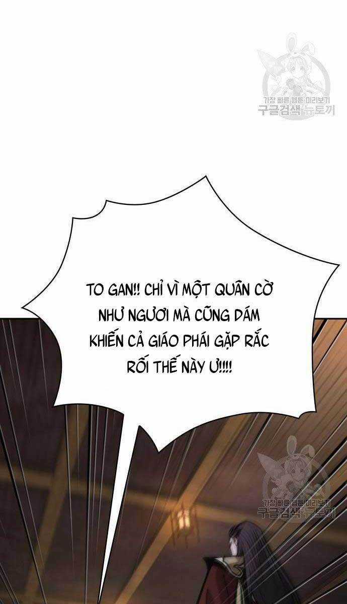 Nano Ma Thần Chapter 127 trang 14